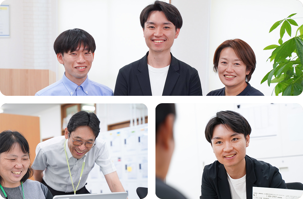 多機能型事業所 ノードワークスの魅力