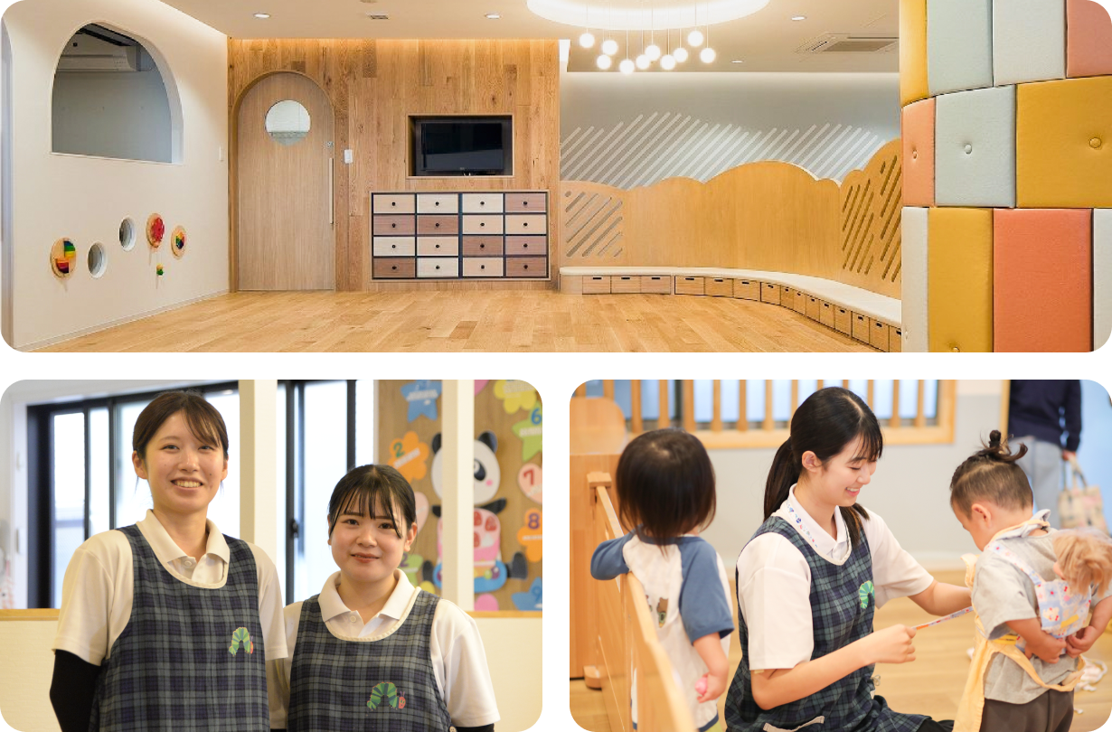 認可小規模保育 ぽとふ保育園の魅力